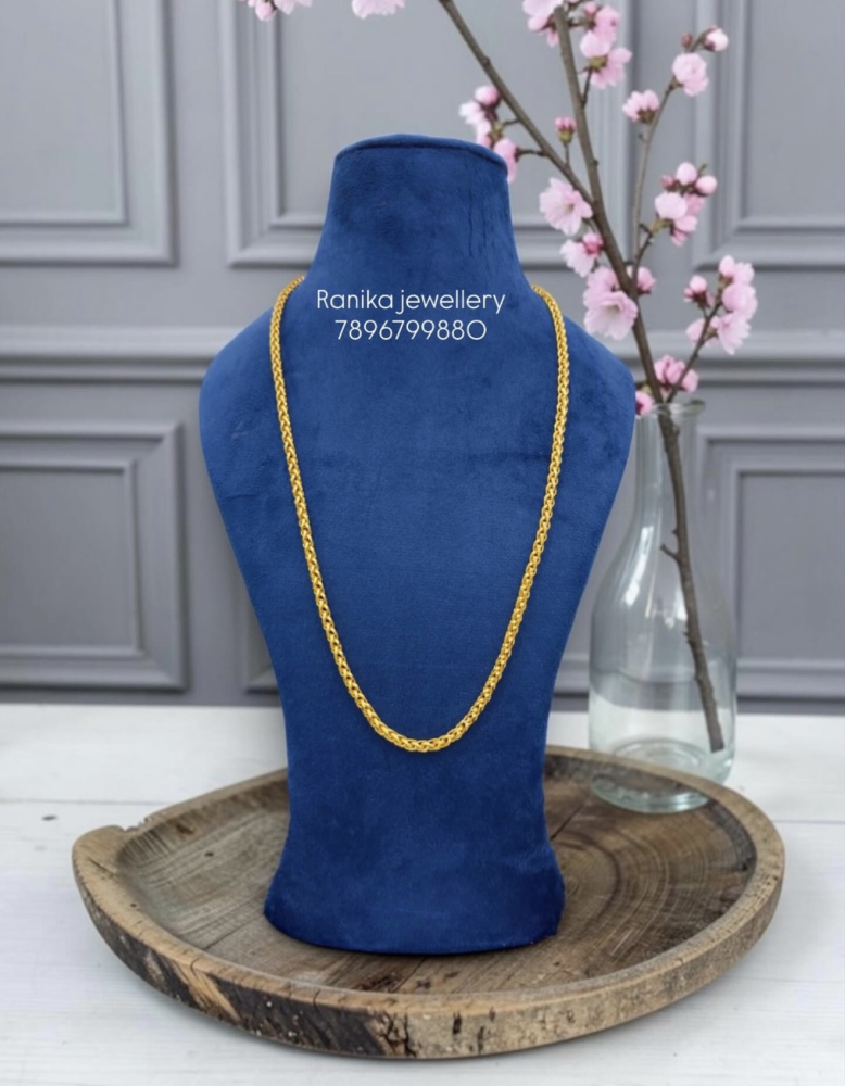 Chain (30 inch)