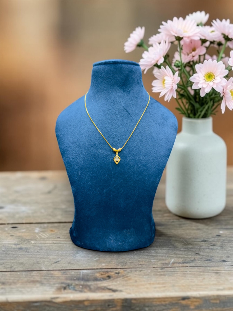 Chain (16 inch)