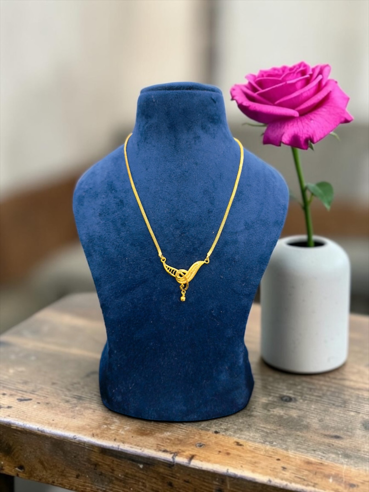 Chain (18 inch)