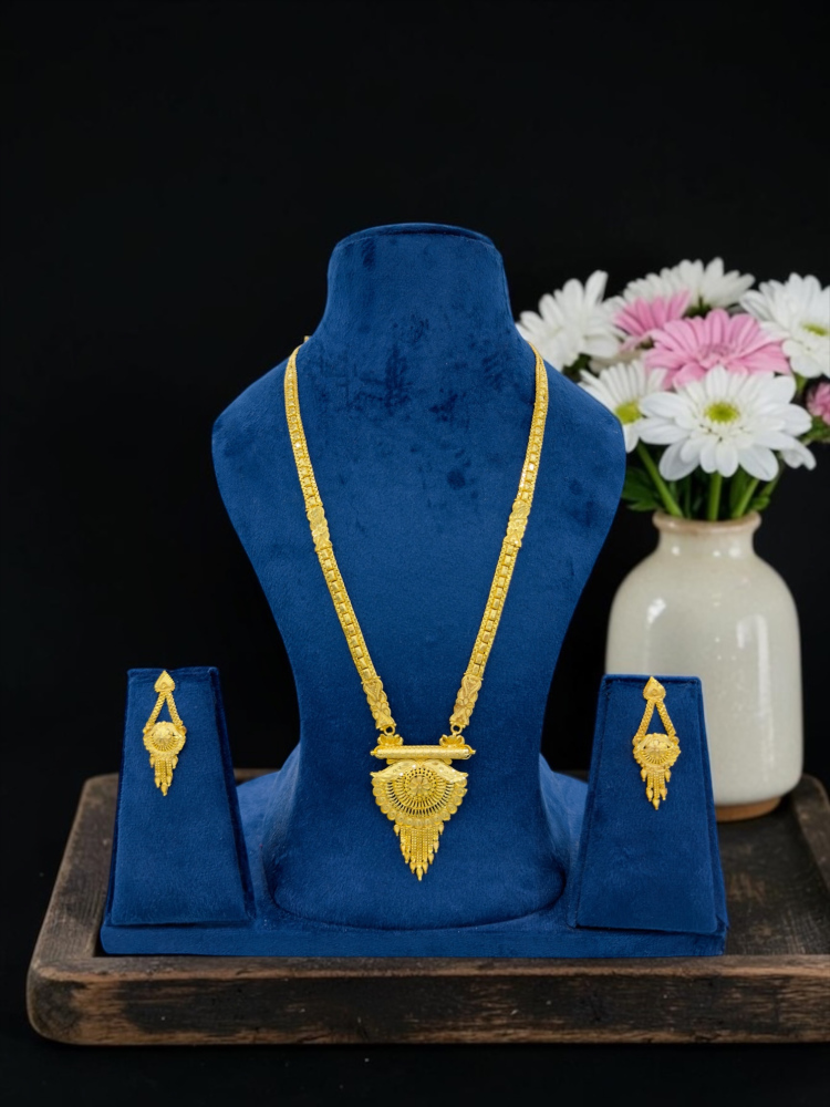 Sita haar set