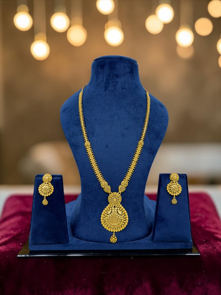 Sita haar set (Luxe Collection)