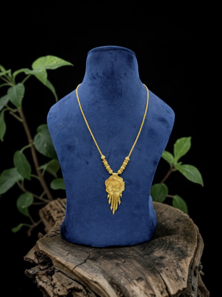 Chain (20 inch)