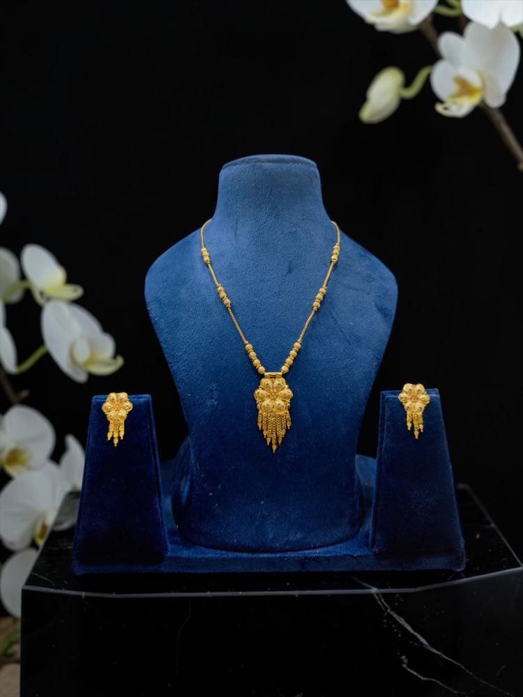 Chain set (18 inch)