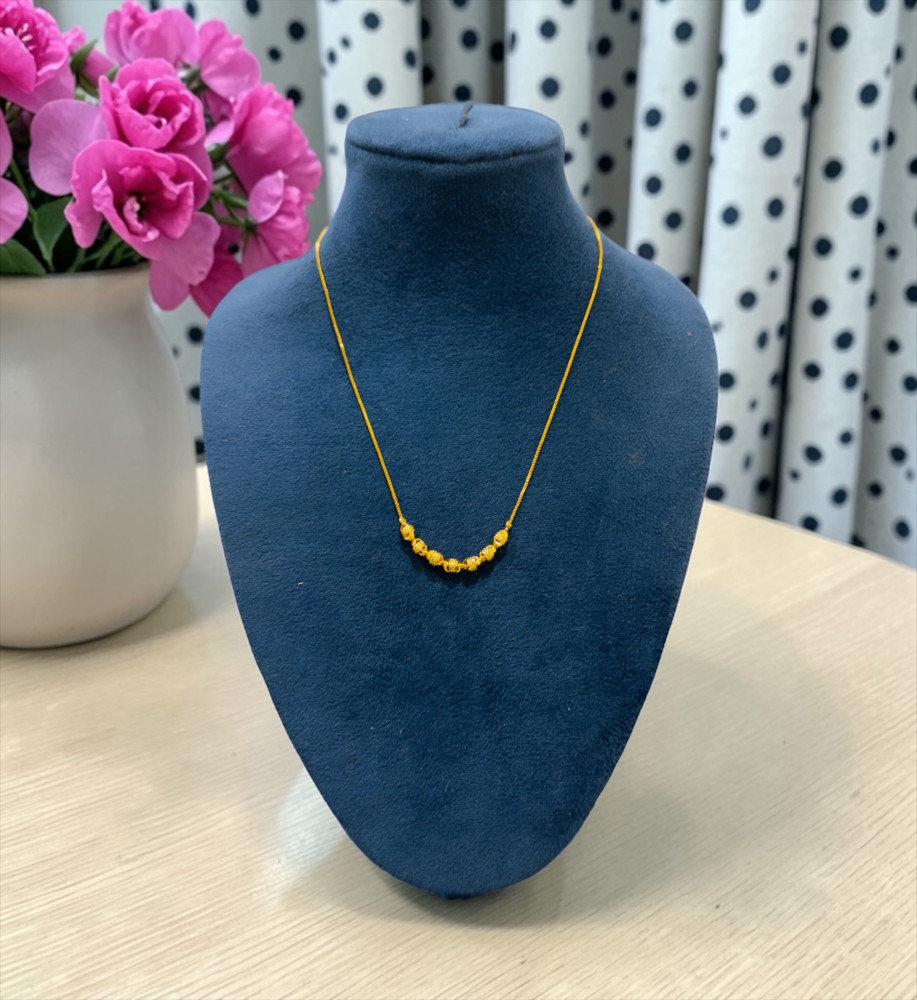 16 inch chain