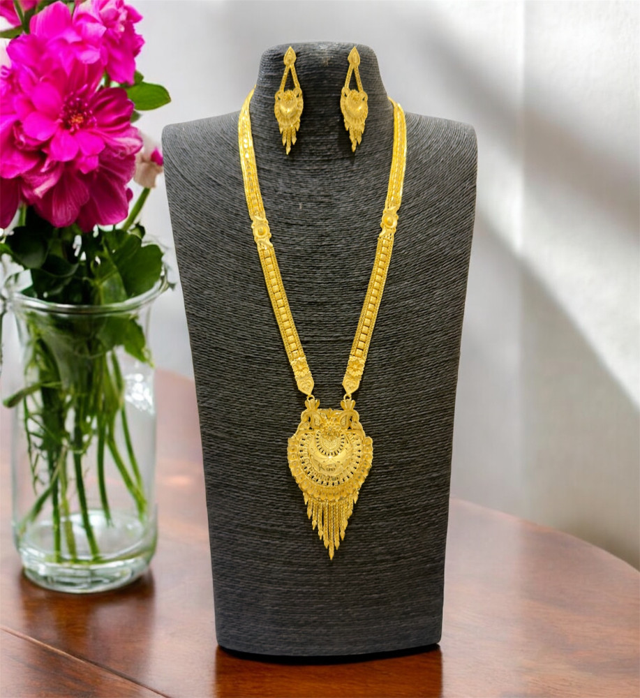 Sita haar set