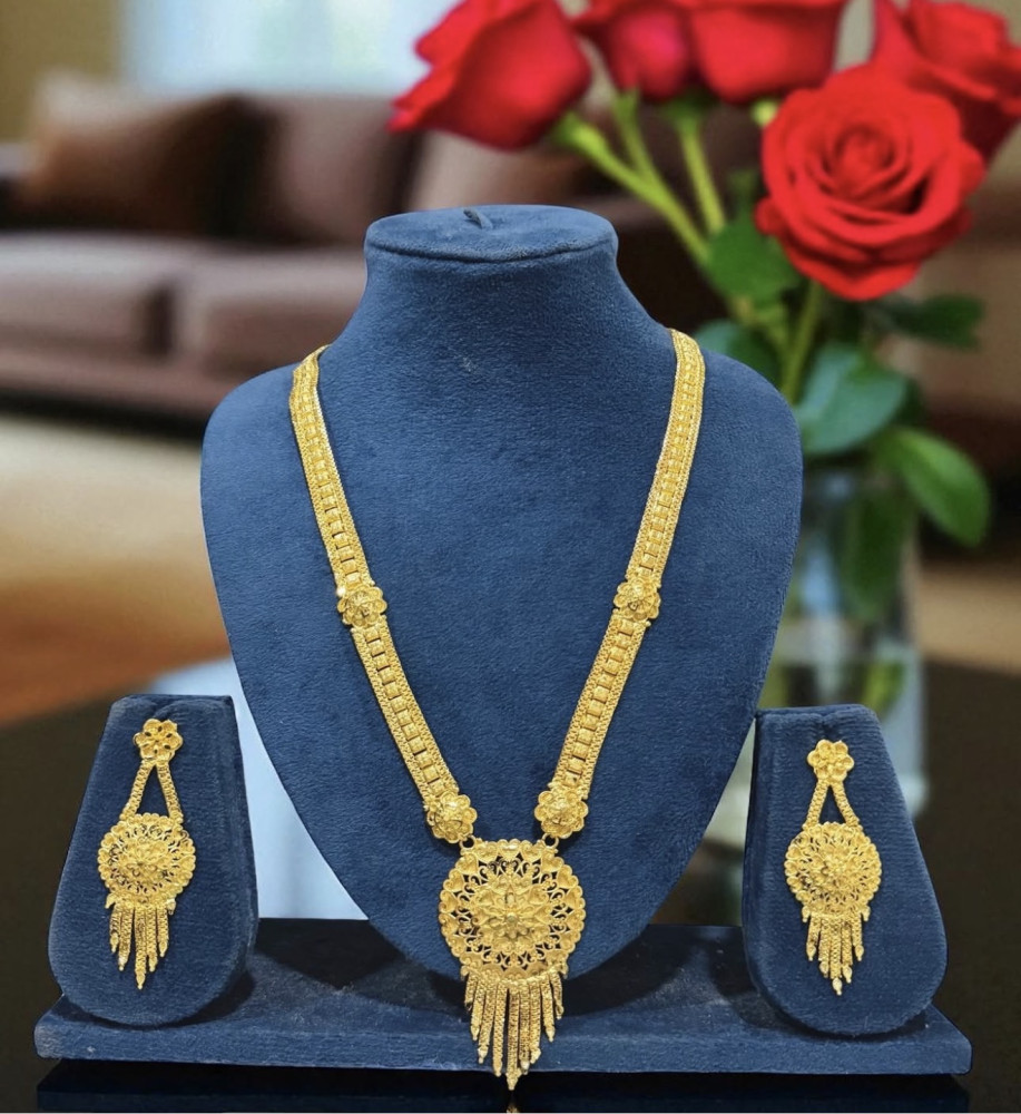 Sita haar set
