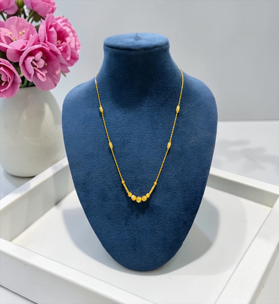 Chain (18 inch)
