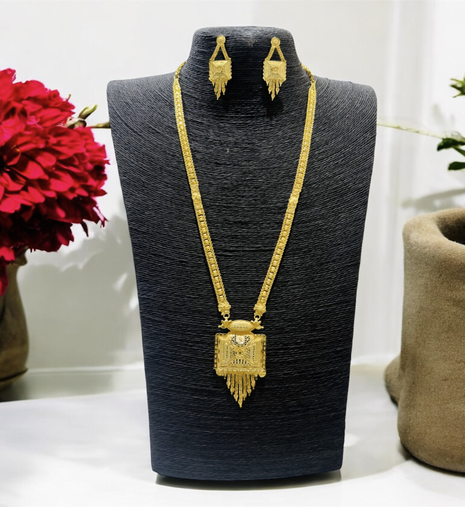 Sita haar set