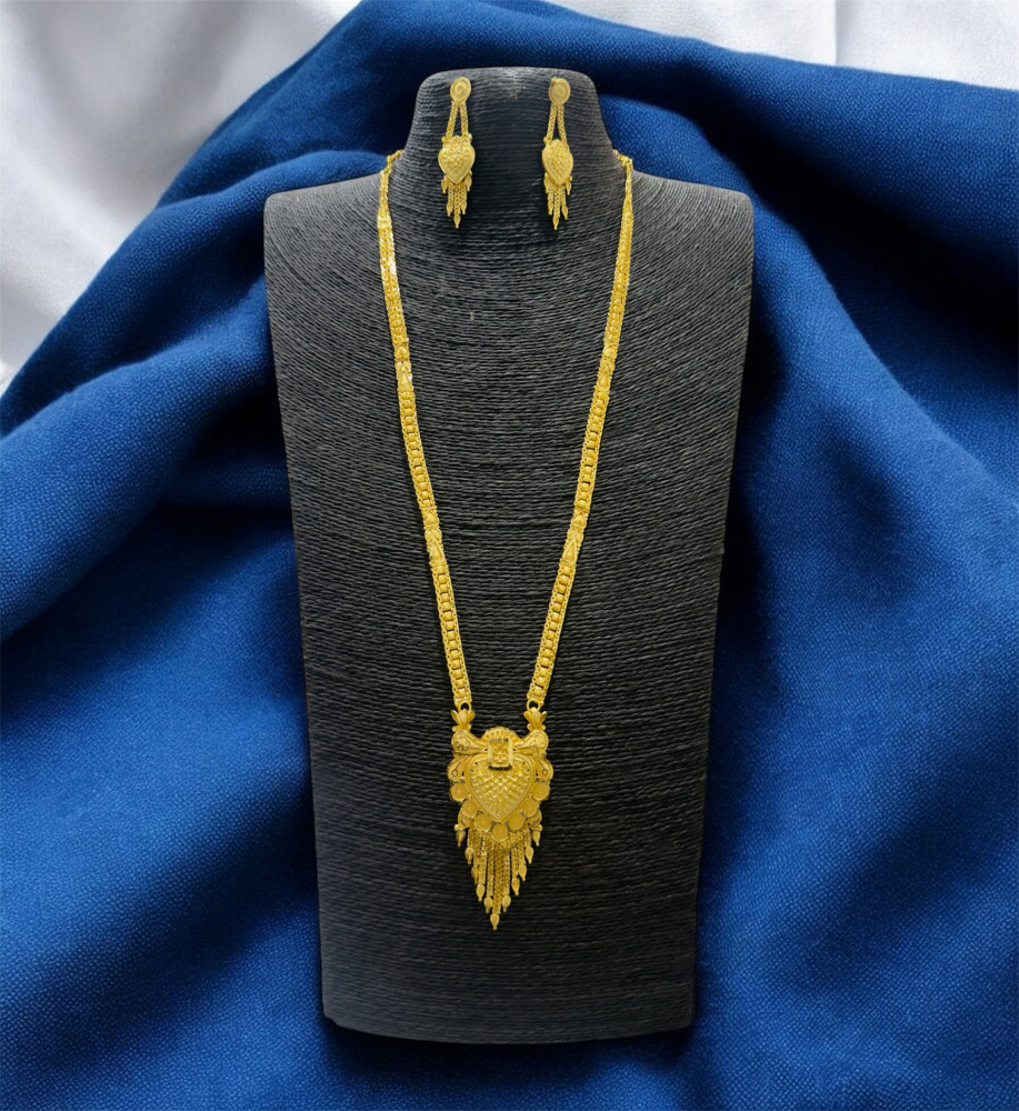 Sita haar set