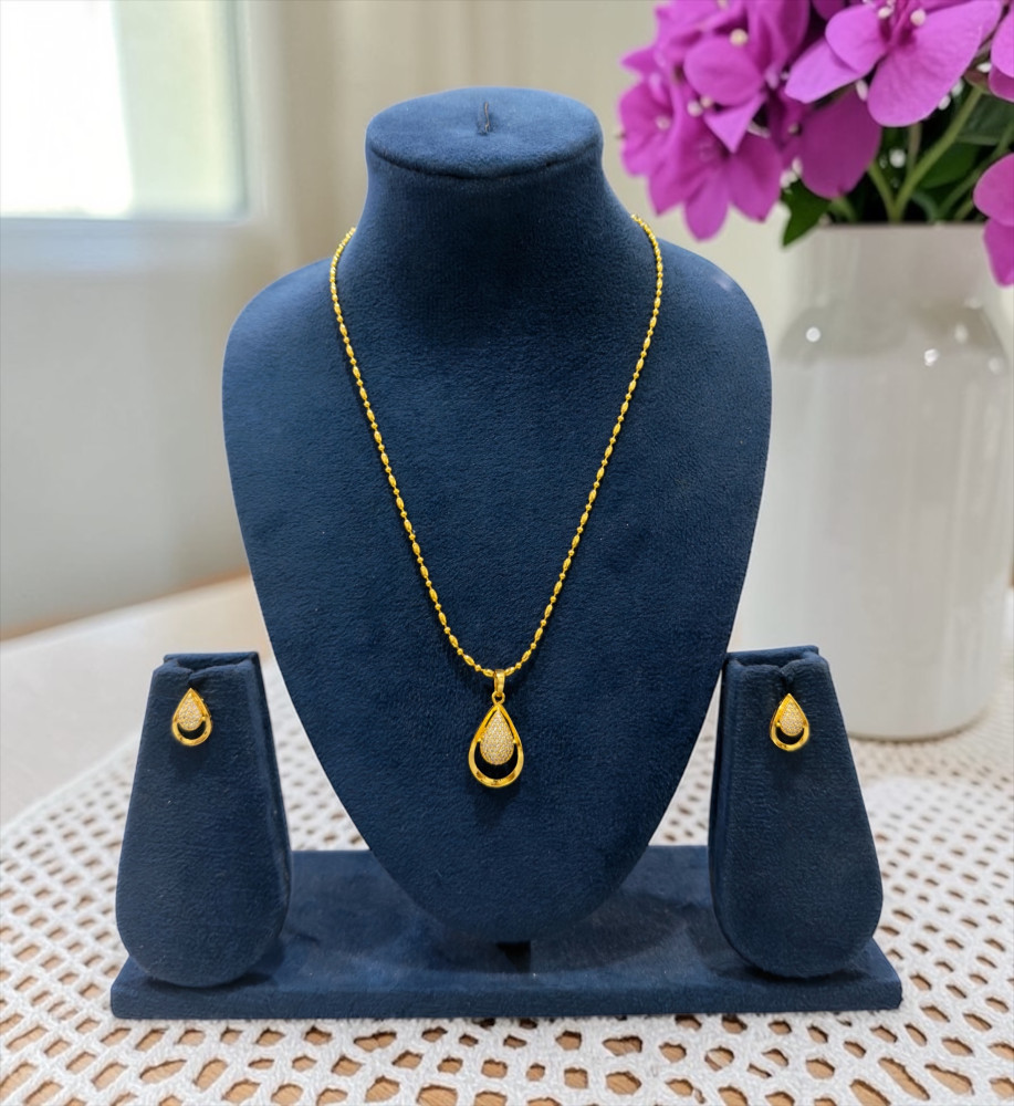 Chain set (18 inch)