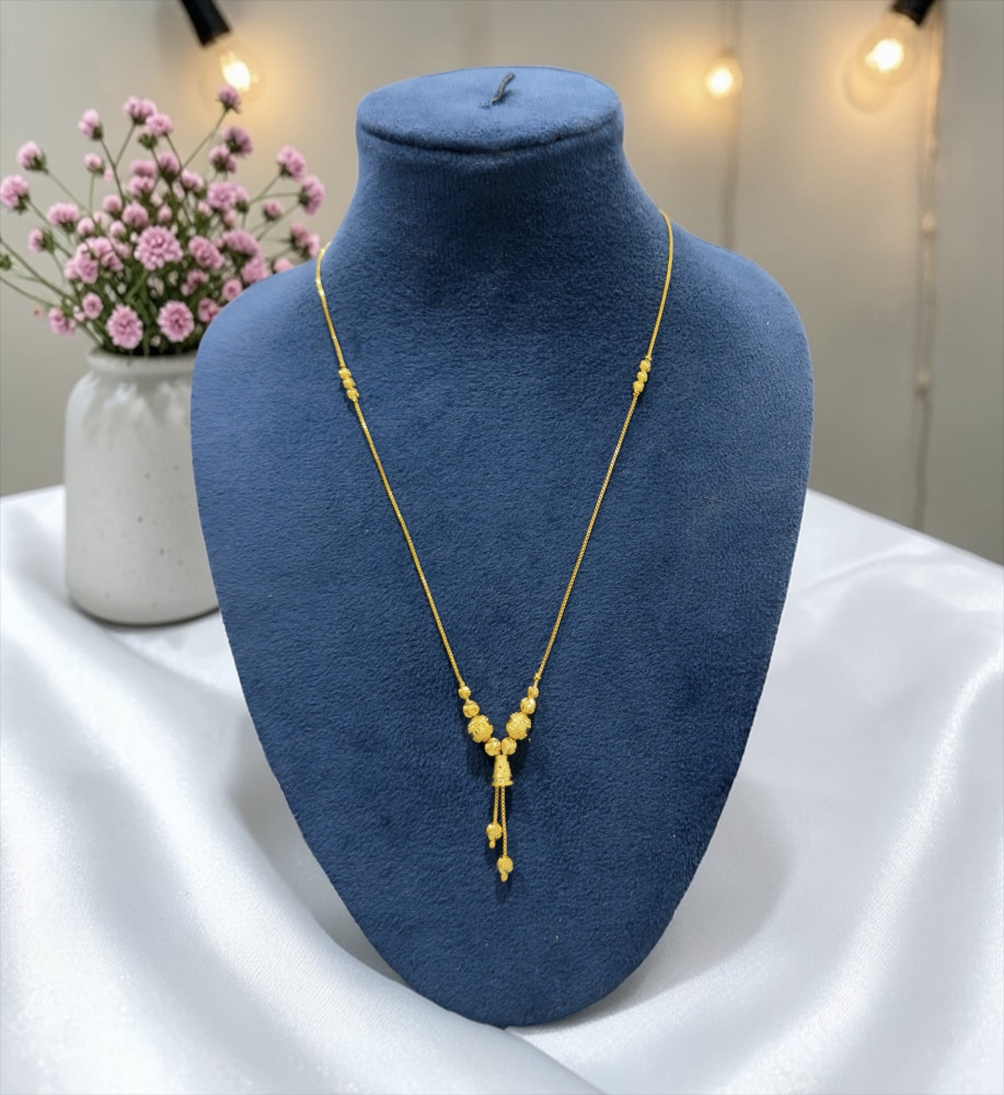 Chain (18 inch)