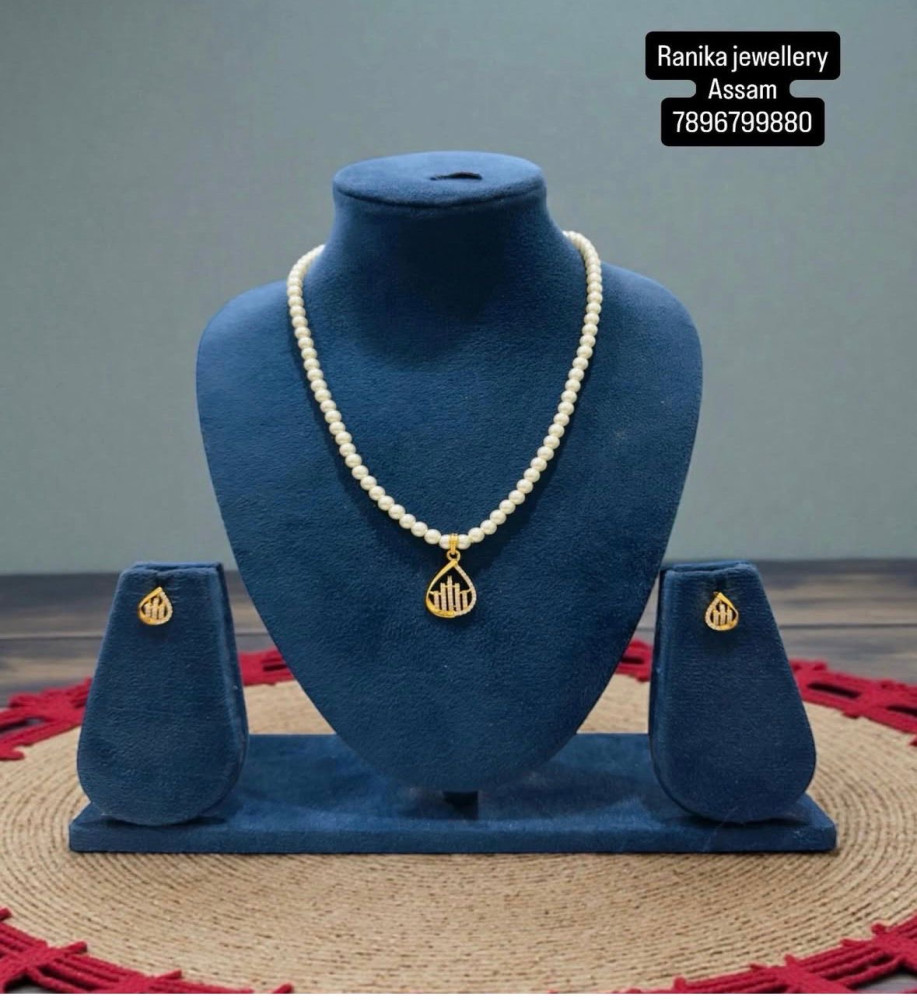 Pearl set
