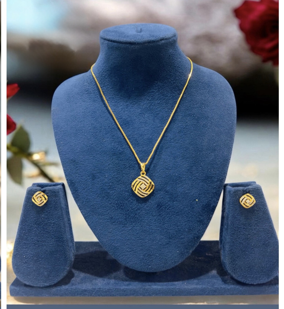 Chain set (18 inch)
