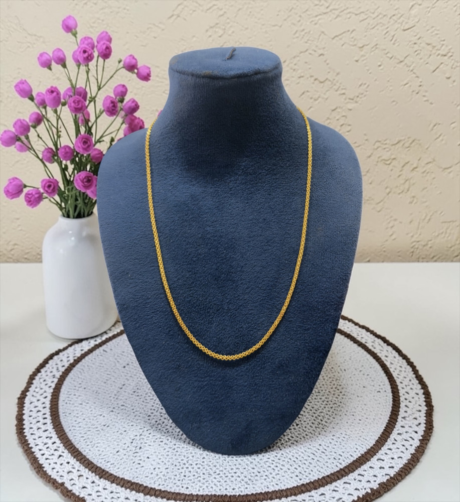 Chain (20 inch)