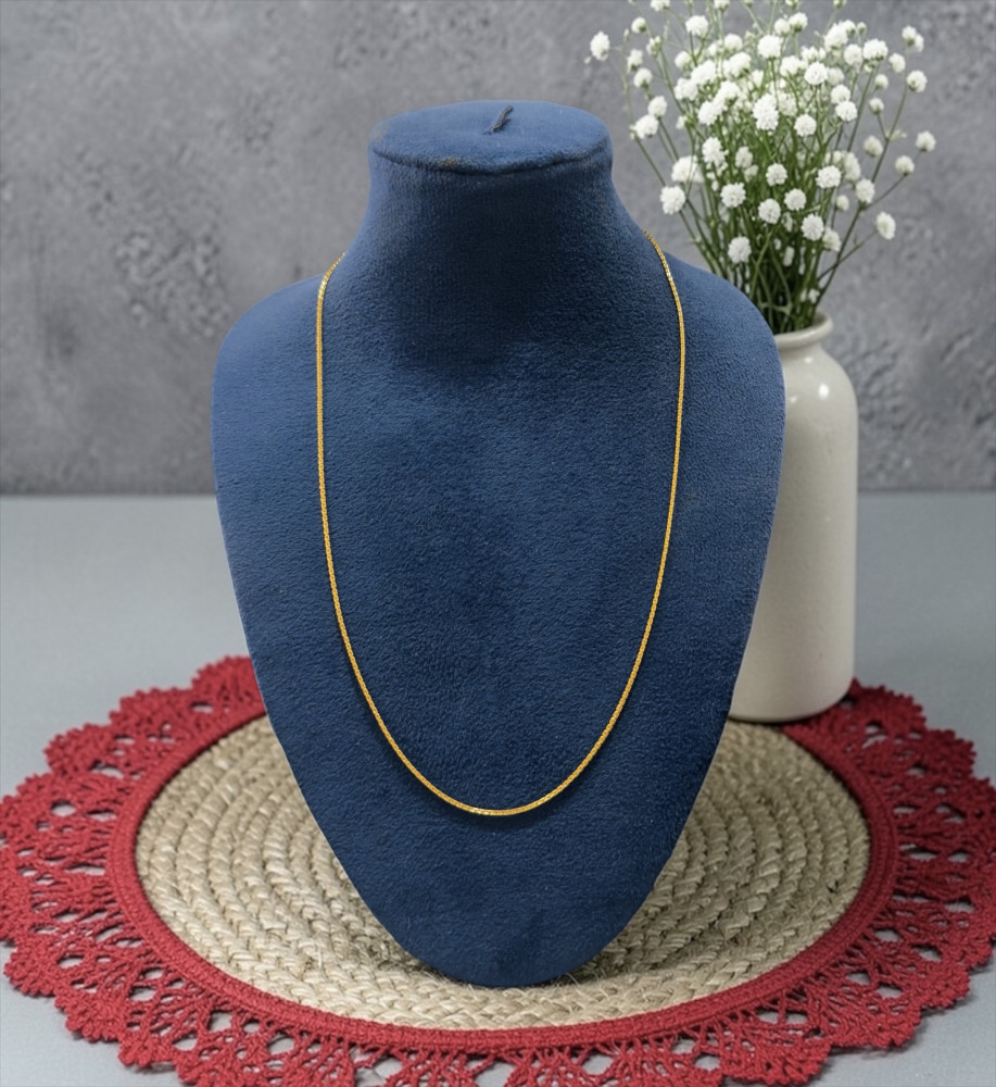 Chain (20 inch)