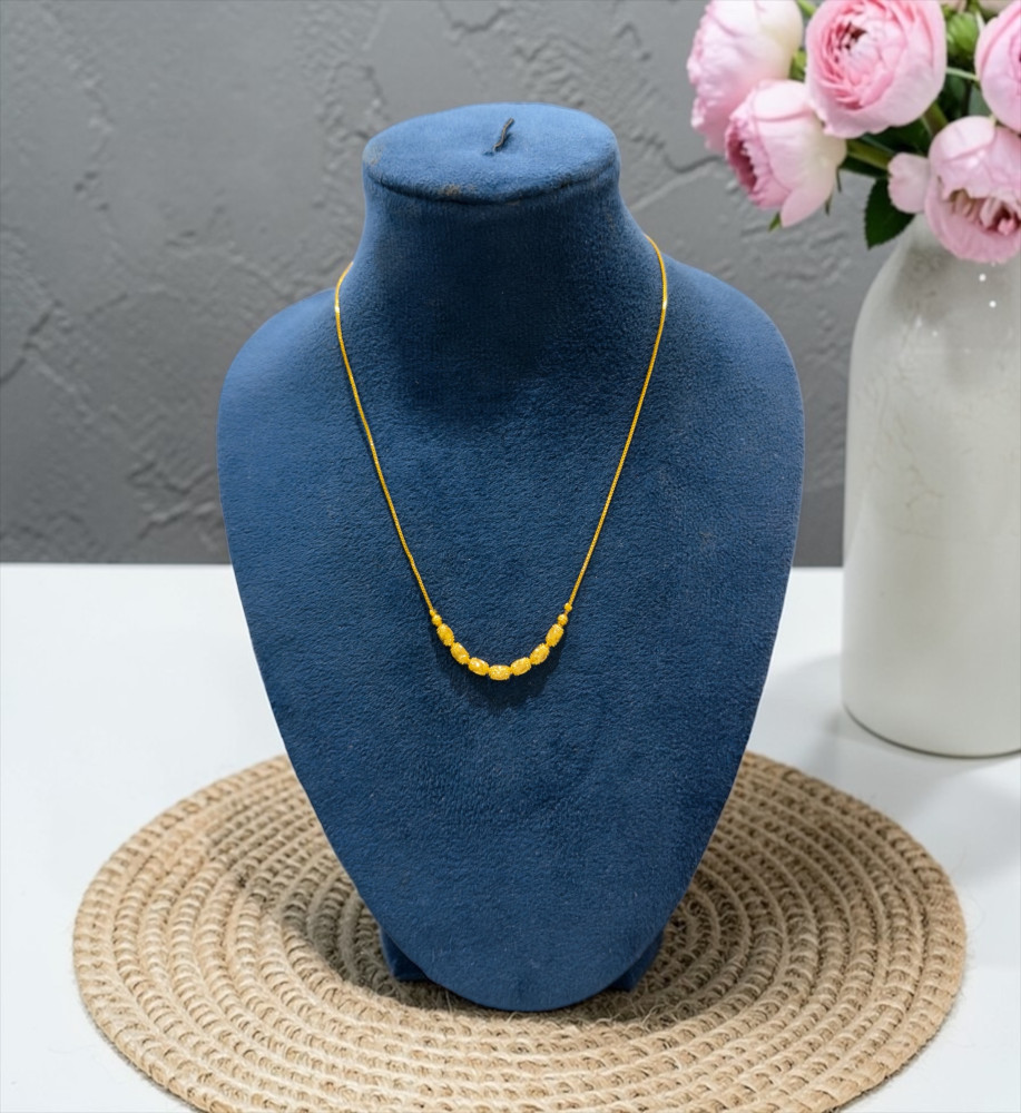 Chain (16 inch)