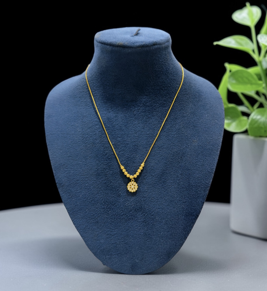 Chain (16 inch)