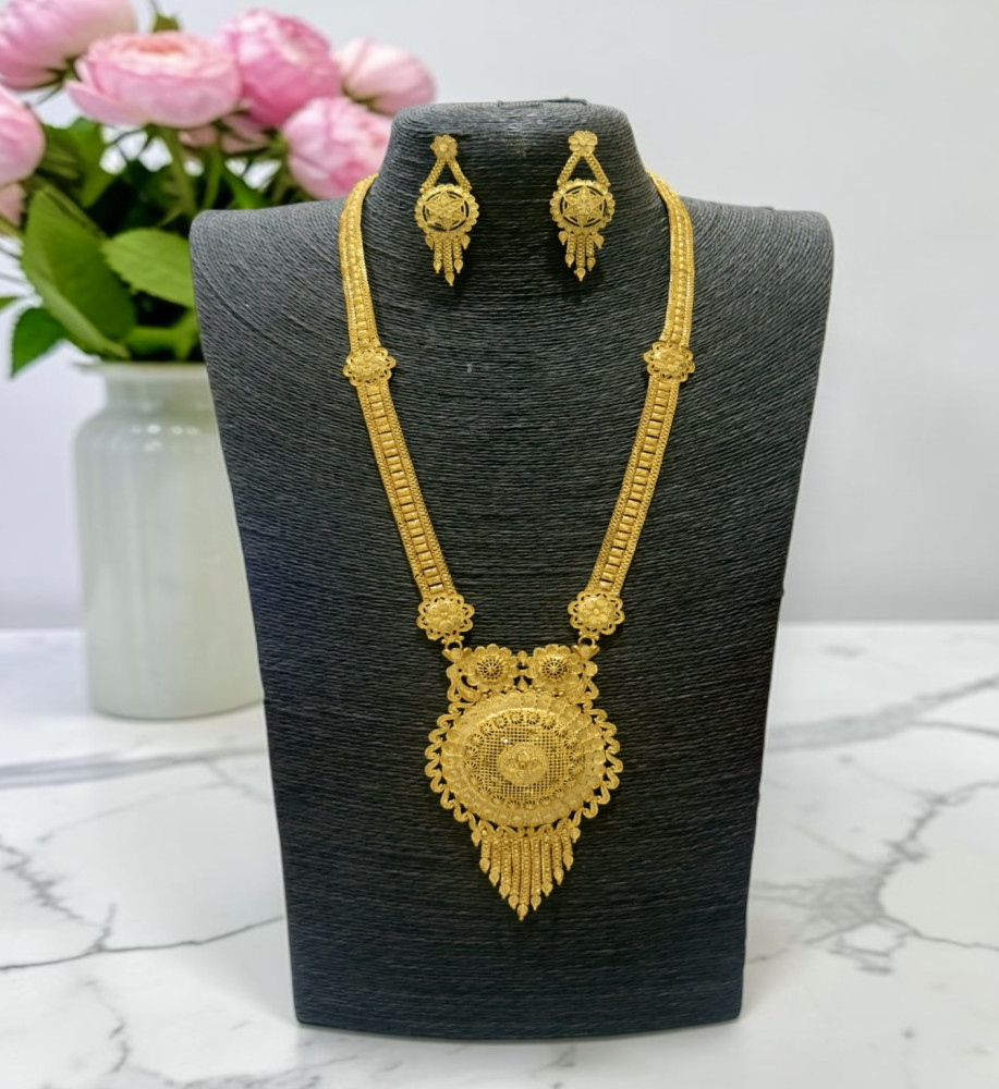 Sita haar set