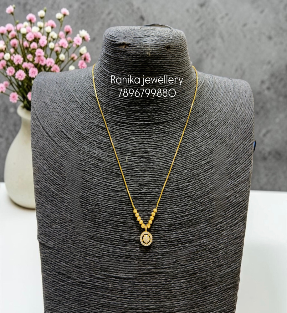 Chain (18 inch)