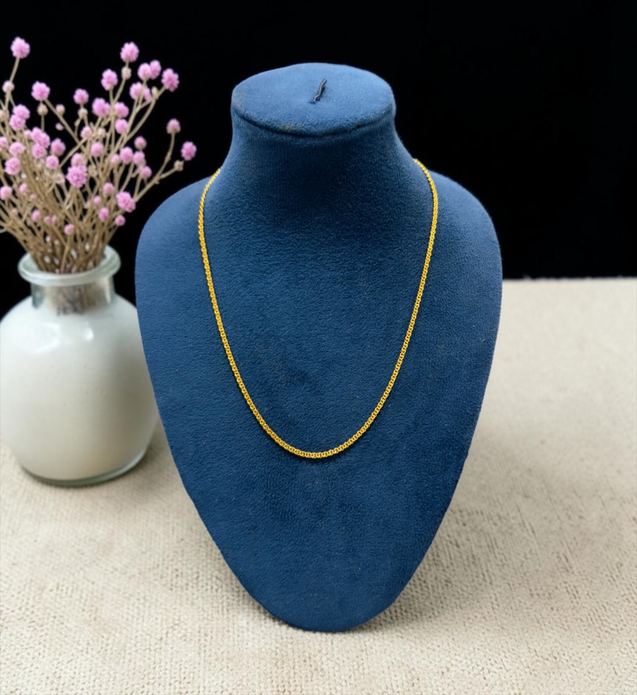 Chain (18 inch)