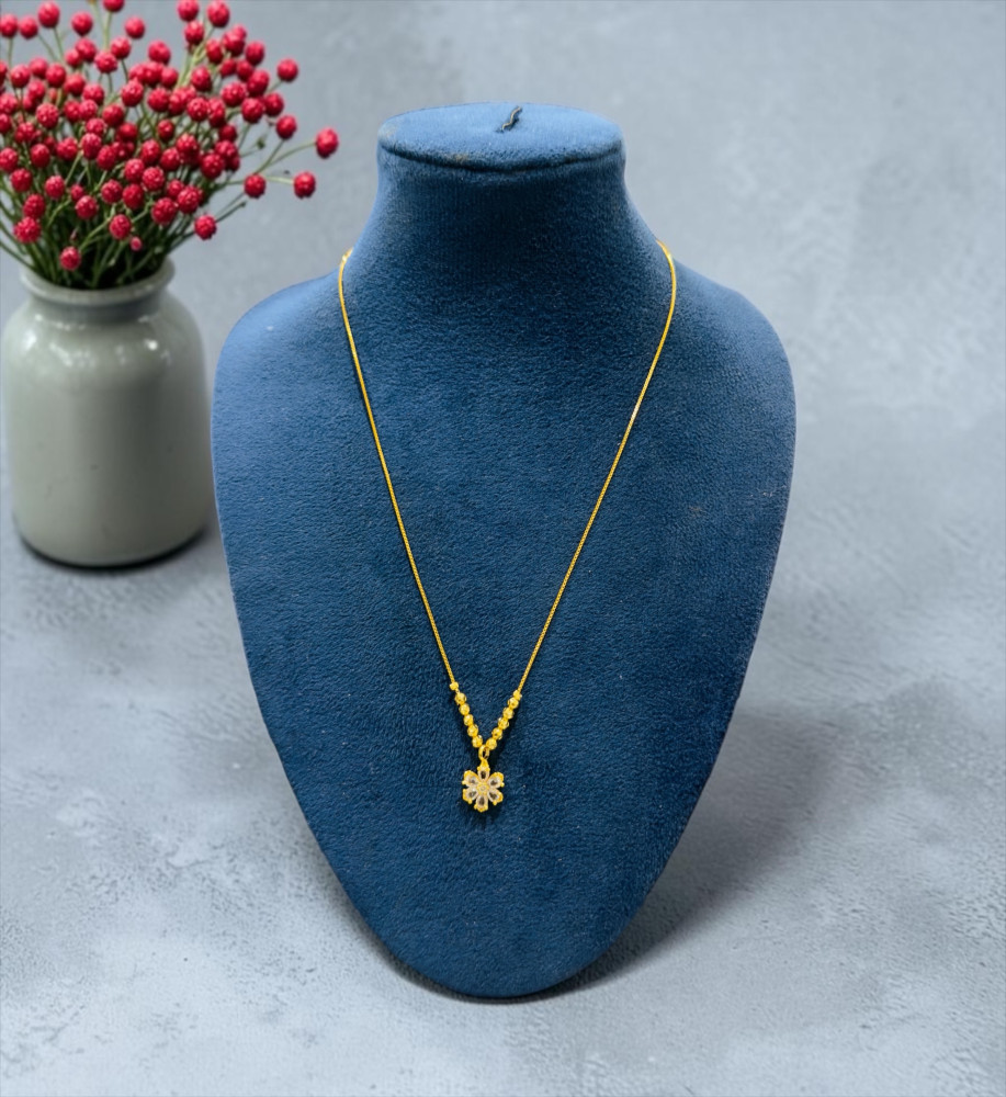 Chain (18 inch)
