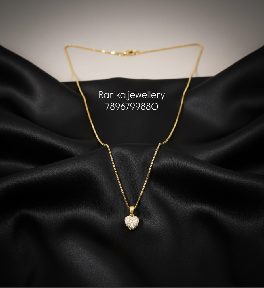 Chain (16 inch)