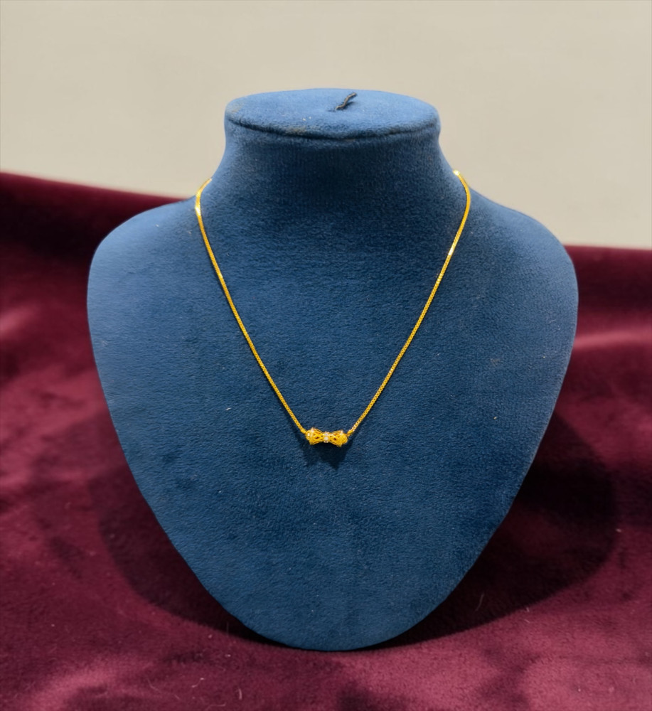 Chain (16 inch)