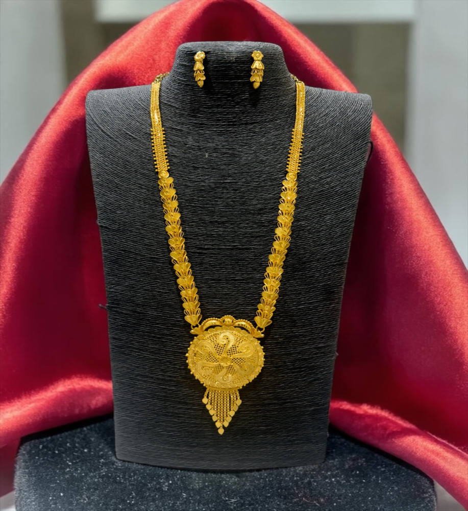 Sita haar set