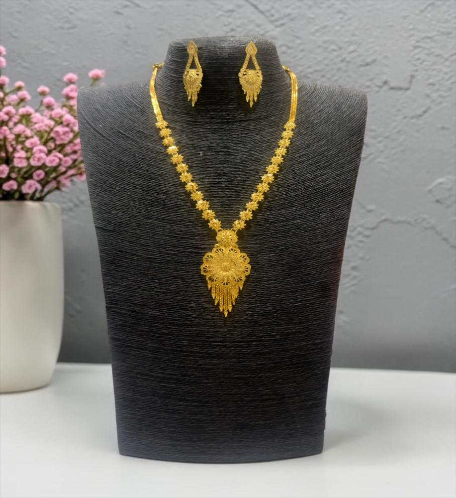 Sita haar set