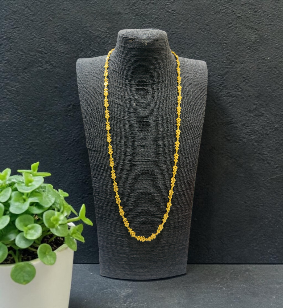 Chain (30 inch)