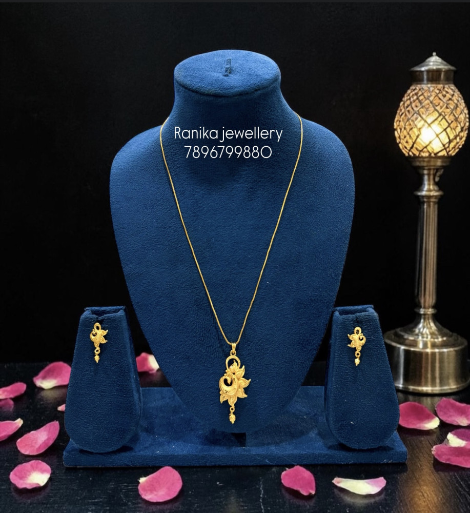 Chain set (18 inch)