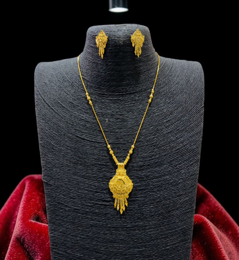 Chain set (18 inch)