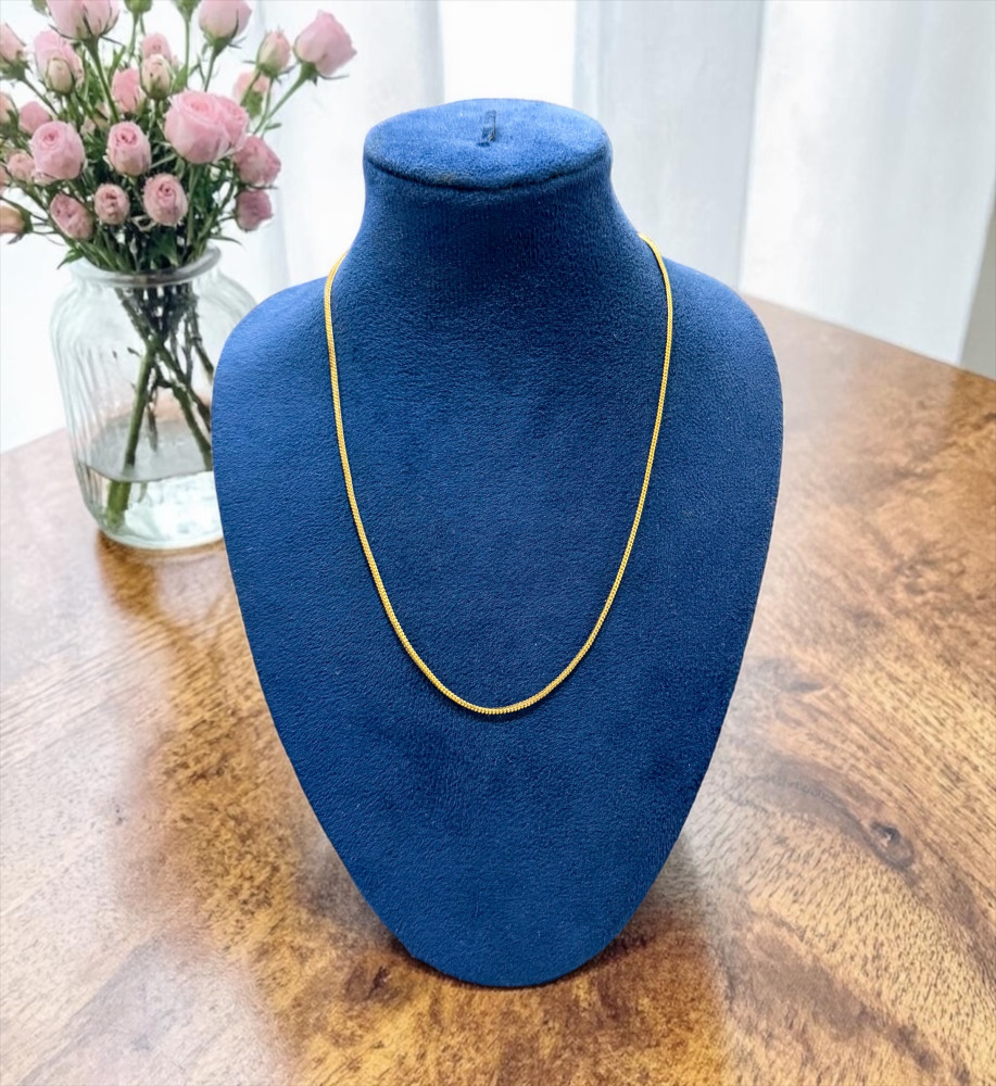Chain (18 inch)