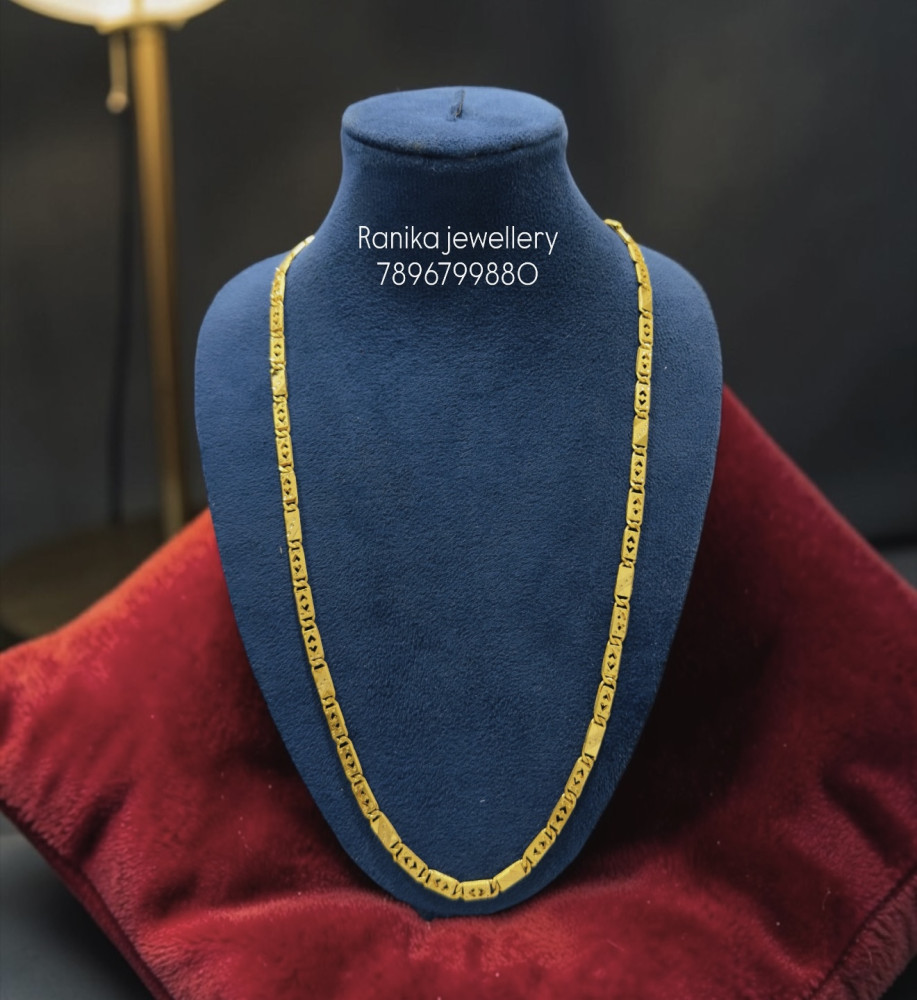 Chain (24 inch)