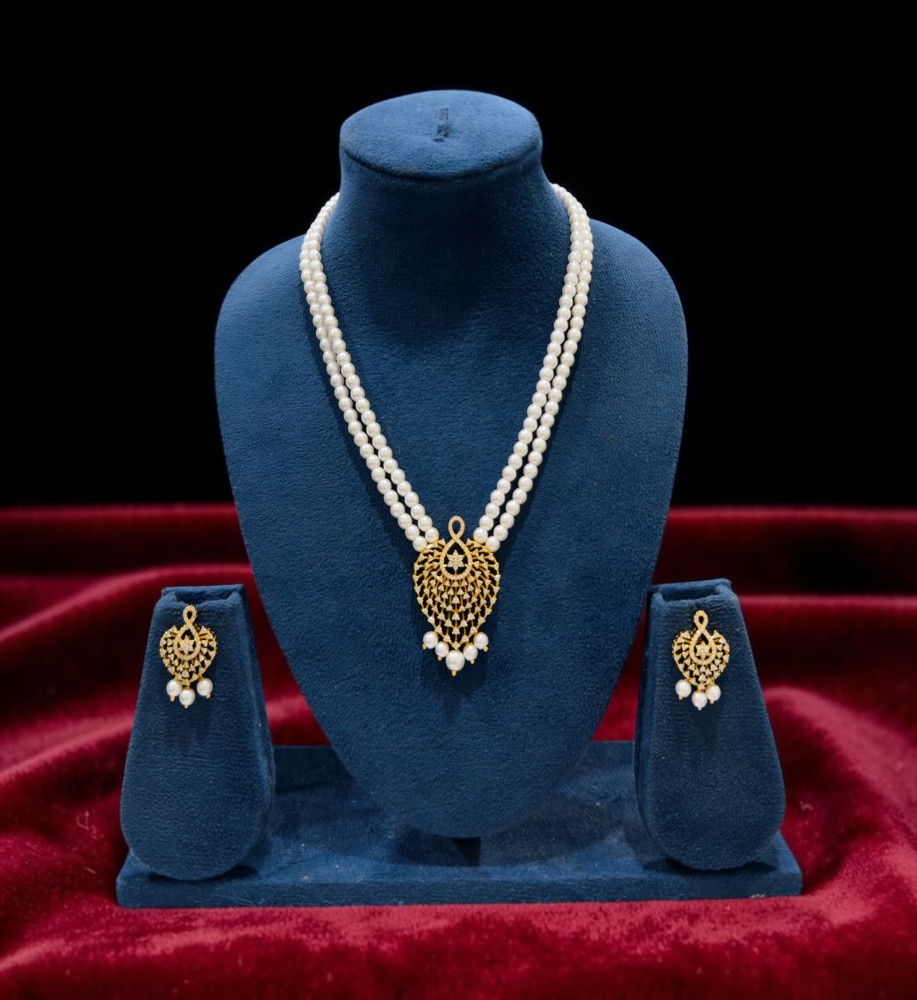 Pearl set