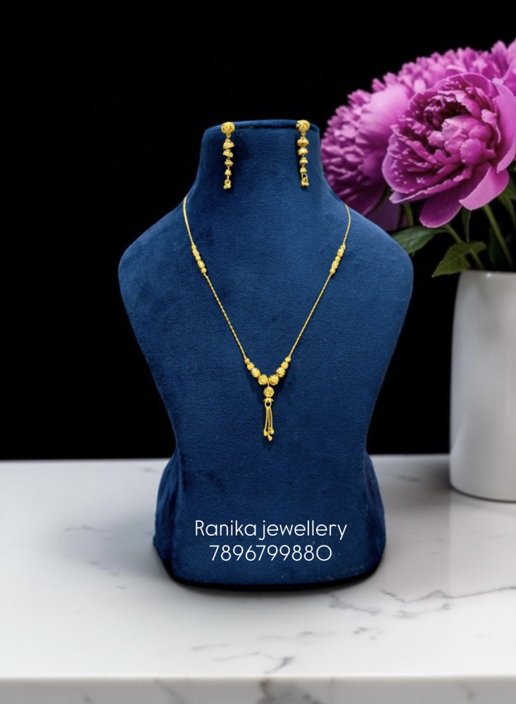 Chain set (18 inch)
