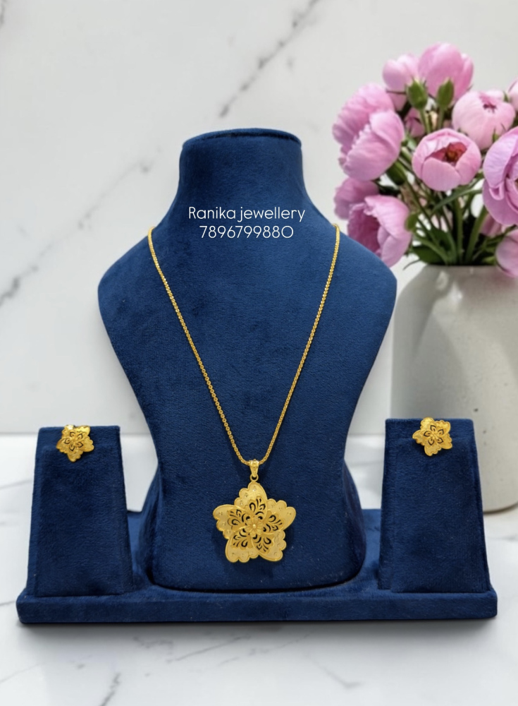 Chain set (24 inch)