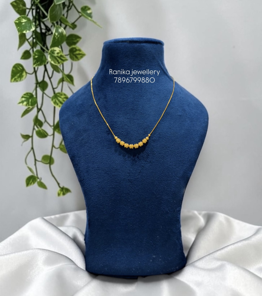 Chain (16 inch)