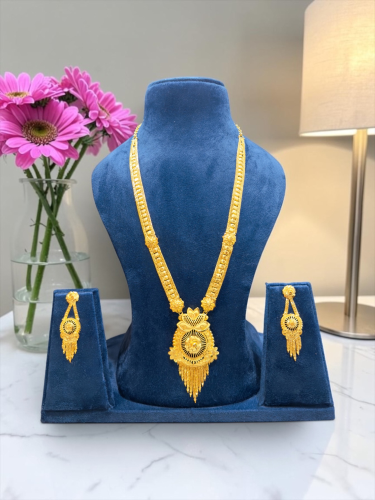 Sita haar set