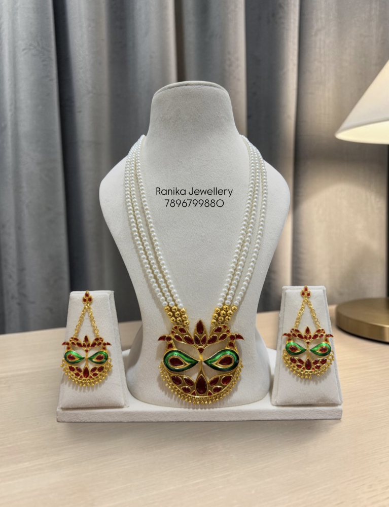 Assamese Jewellery