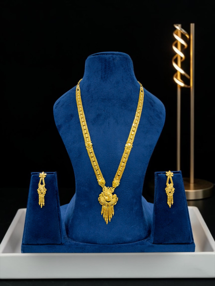 Sitahaar set