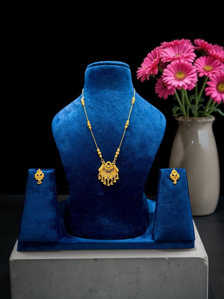 Chain set (18 inch)