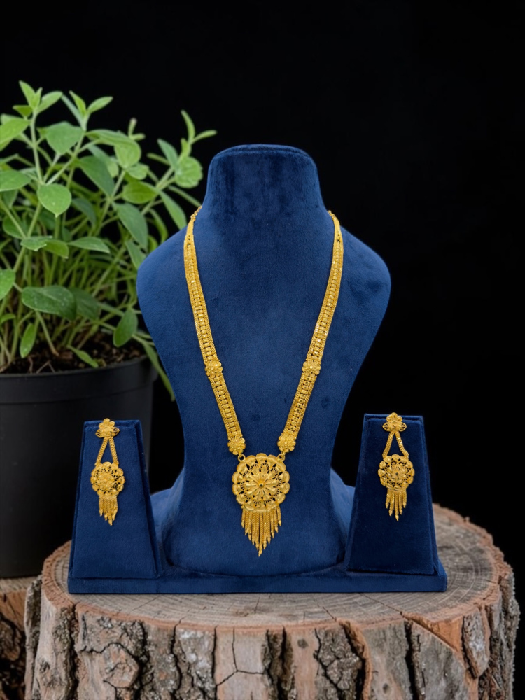 Sitahaar