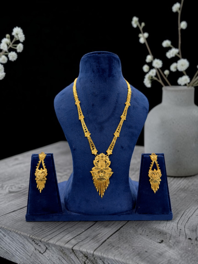 Sitahaar set