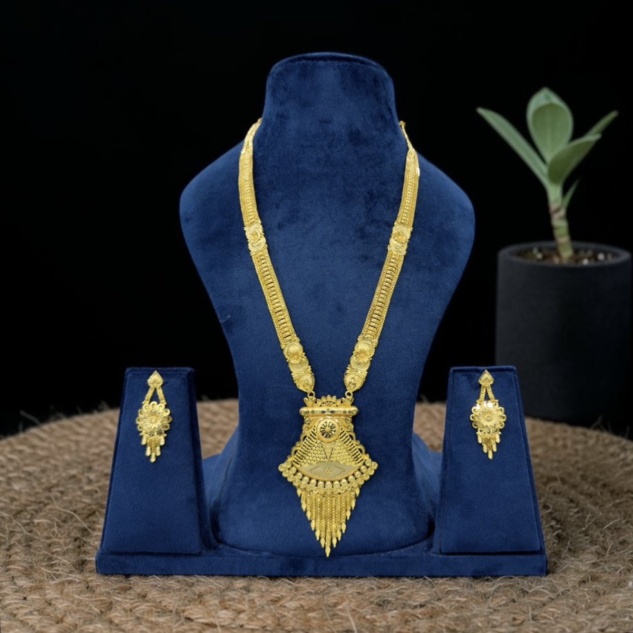 Sitahaar set
