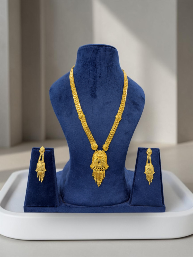Sita haar set