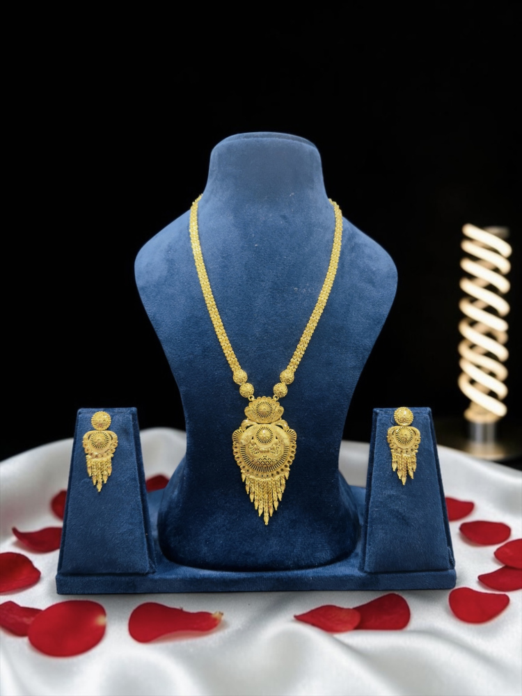 Sita haar set (Luxe Collection)
