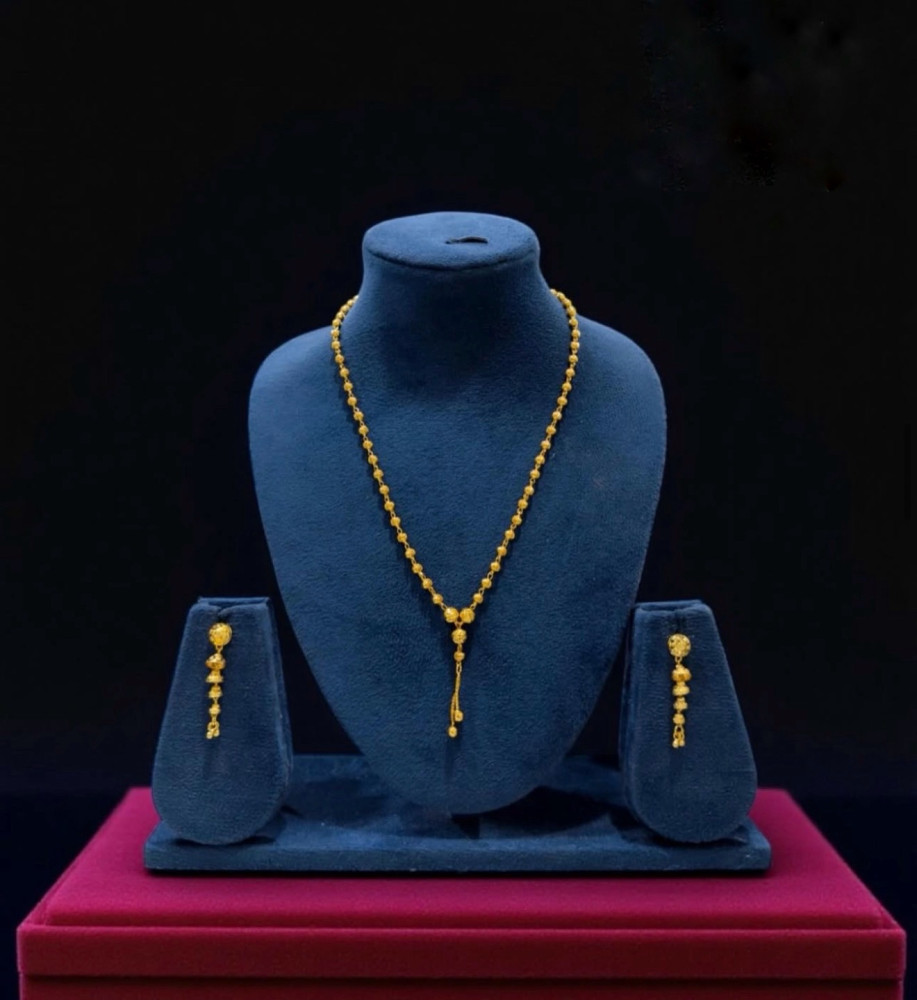 Chain set (18 inch)