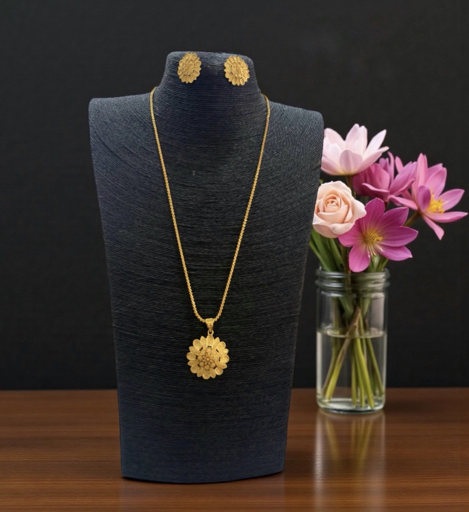 Chain set (24 inch)